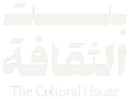 The Cultural House The Cultural House